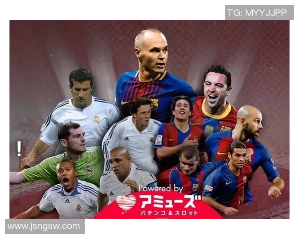 全球足球退役球星影响力排名解析 前十大传奇人物回顾与榜单揭晓 全球足球退役球星影响力排名解析 前十大传奇人物回顾与榜单揭晓