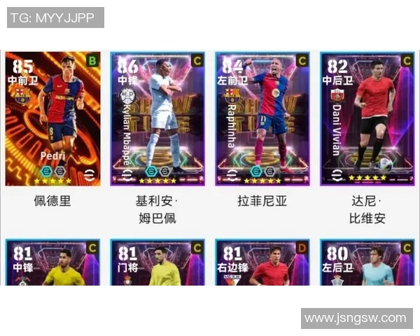 日本实况足球球星排名榜揭晓 热门球员实力对比分析 日本实况足球球星排名榜揭晓 热门球员实力对比分析