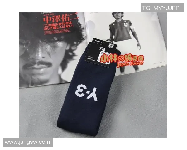 球星同款足球袜多少钱一双最新价格参考与选购实用指南