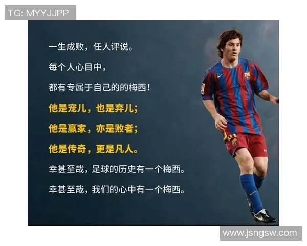 足球巨星经典名言集锦 激励你走向更高巅峰 足球巨星经典名言集锦 激励你走向更高巅峰