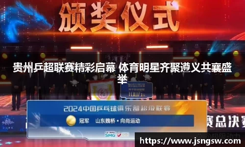 bsports官网
