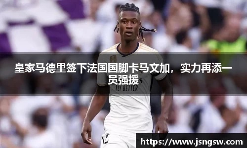bsports官网