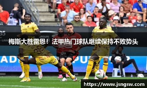 必一运动官网