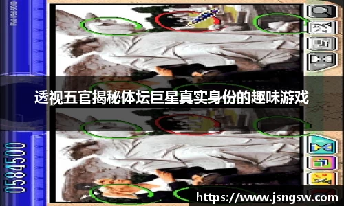 必一