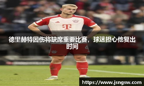 bsports官网