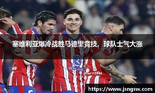 bsports必一体育