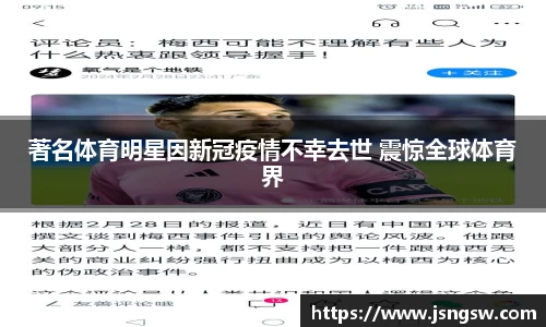 必一