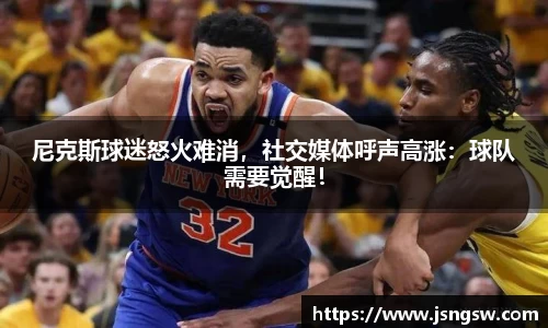 必一