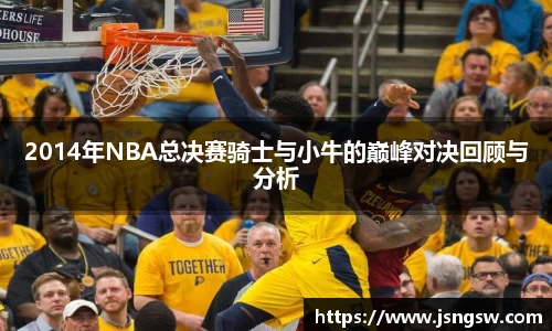 bsports必一体育