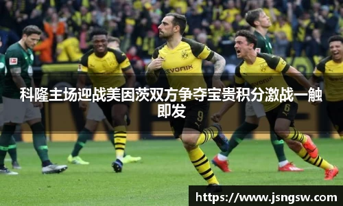 必一运动官网
