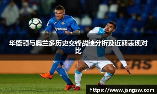 必一