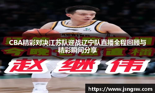 必一